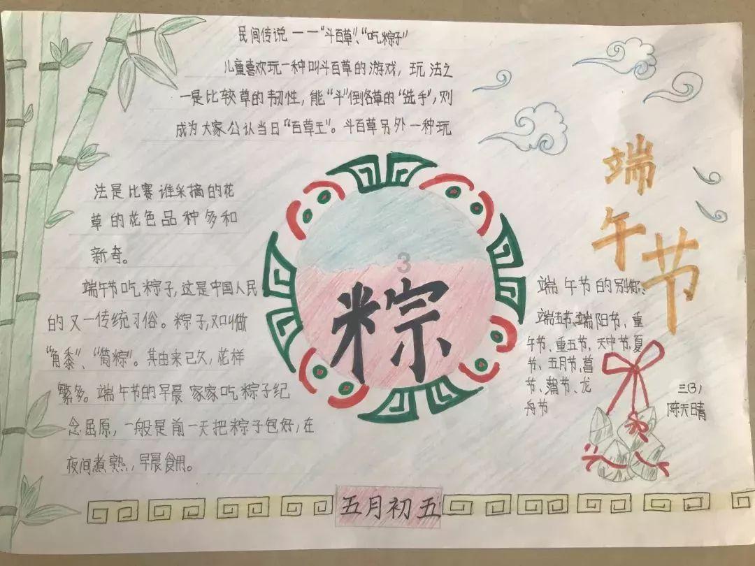 大量北京市民骑行上班，疫情期间你会选择什么交通工具？游戏画面